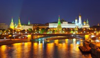 View of the Moscow at night