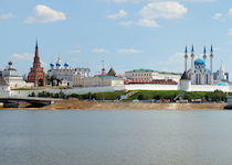 Russian Capitals and Tatarstan in 10 days June - August